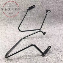 가와사키 W800 W650 W400 브라켓 사이드 박스 테일 튜닝, 전기 은도금