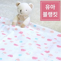 순면거즈 유아동 여름블랭킷 대형 거즈목욕수건 여름이불 유아이불, 20. 일루미 핑크_100*100