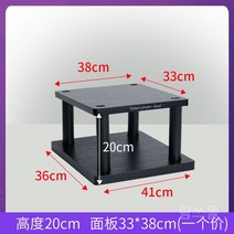 스피커스탠드 모니터 오디오 프론트 북쉘프 톨보이 스탠드 스피커 거치대, E. 33cm x 38cm x 20cm