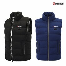 하준그룹 베네레 스마트 USB 보온 발열조끼 2개세트 V-100 여성 베스트