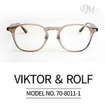 빅터앤롤프 안경테 VIKTOR ROLF 70-8011-1 빅터8011