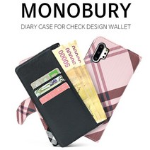 폰팡 트리플 지갑형_[LG V50ThinQ](LM-V500N)다이어리케이스