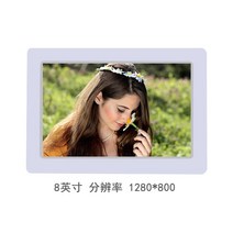 미니 디지털액자 영상 동영상 전자 서브 보조모니터 앨범 광고, 8인치