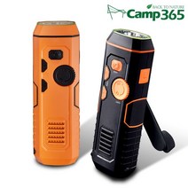 [Camp365] 5in1 자가발전 터치 라디오랜턴/비상손전등, 5in1 라디오_블랙, 상세설명 참조