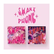 최예나 스마트폰 노래 미니 2집 앨범+홀로그램 특전+클리어 포토카드+스페셜 굿즈 예나 포카 YENA SMARTPHONE ALBUM 아이즈원 컴백 cd 스마일리, 랜덤버전+자체특전