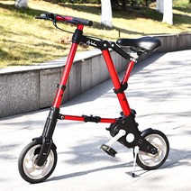 접이식 자전거 휴대용 폴딩 A-BIKE 초경량 접는 미니 자전거, 8 인치 실버