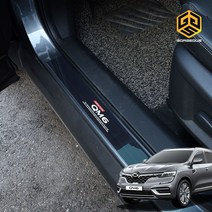 (골져스) 더뉴QM6 튜닝 도어스커프 문 발판 스텝 스크래치방지 보호커버 인테리어 드레스업 몰딩 악세사리 콜레오스 용품, QM6-실버