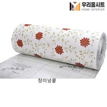 (우리홈시트) 생활방수 곰팡이 결로방지 고급형 알루미늄 접착식 보온 단열벽지 황토벽돌(폭)100cm x (길이) 2.5m 5m, 장미넝쿨