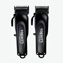 수상한 뷰티 보거스 바버 101 바리깡