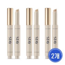 1+1 미샤 스테이 스틱 컨실러 하이커버 2.8g, 23호-샌드1+1