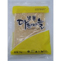 글로벌 냉동다진마늘1kg, 1kg, 1개