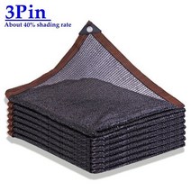 어닝 35 ~ 90% 차광 자외선 방지 블랙 HDPE 차양 그물 야외 식물 커버 전망대 캐노피 햇빛 차단제 농장 온, 01 3 Pin Net_17 2.5mX4m
