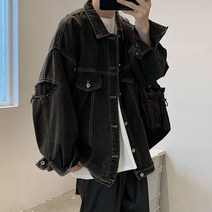 [당일출고]리턴 데미지 데님자켓 남녀공용