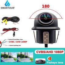 자동차 후방카메라 화물차 룸미러 블랙박스 트럭 전방 후방 카메라 감지기 Smartour AHD 1296x1080P 2K 180도 어안 렌즈 야간 투시경 차량 후면보기 모니터 또는, 은
