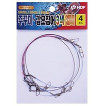 해동조구사 HA-1761-1~2 주꾸미 갑오징어 3색 채비