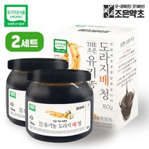 조은약초 유기농 도라지청 배 농축액 선물세트 X 2, 160g, 4개