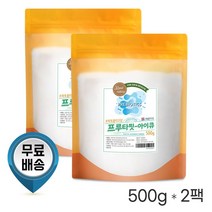 프리바이오틱스 네덜란드 프락토올리고당 분말 가루 프로바이오틱스 유산균 유익균 먹이 대용량 추천 500g, 2개