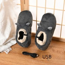 온열슬리퍼 USB 발 워머 온도 조절 가능 가열 탈착식 및 세탁 가능한 봉제 귀여운, Dark GY USB, 40-41