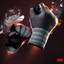 3M 슈퍼그립 핫 혹한용 장갑 기모장갑 작업장갑 터치장갑, 1개, M