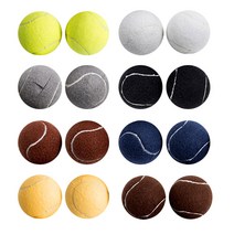 LEGALU 뉴트로감성 테니스공 의자발커버 40P, 진브라운 40개