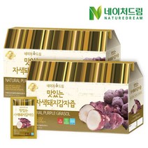 네이처드림 맛있는 자색돼지감자즙 30포 2박스, 네이처드림/자색돼지감자즙 60포