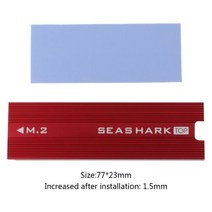 알루미늄 시트 방열판 NVME M.2 U.2 열 분산 열전도율 실리콘 웨이퍼 쿨러 l29k, [02] 빨간