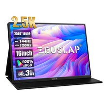 휴대용모니터 포터블모니터 듀얼 미니 TV LCD HD 제우스랩 16quot 2 5k, 없음