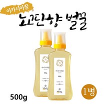천연꿀 100% 국산 토종 꿀 자연숙성 야생 벌꿀 탄소동위원소비 -25.3 진짜 아카시아 꽃 효능 파는곳, 1개, 500g