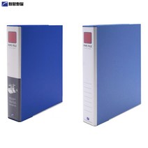 [희망화일] 2공 파이프 바인더 4x8 세로형 A4 BR4487 색상랜덤