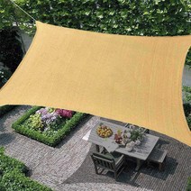 파파가든 썬쉐이드, 4번: 3m x 4m(베이지)