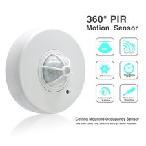 재실 감지기 모션 센서 고감도 360 도 자동 천장 적외선 PIR 스위치 led 라이트 220v AC 6m 최대, 한개옵션0