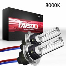 제논 헤드라이트 전구 자동차 차량 2x xenon h7 hid kit 55w 12v 5000k 6000k 8000k 10000k 12000k 자동 헤드램프 앰플, n4