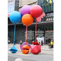 애드벌룬 에드벌룬 대형풍선 야외 조각 대규모 보행자 상업 거리 Meichen 장식 광고, 사용자 정의 높이-u07