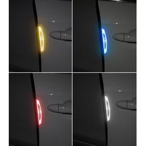 Tsm 자동차 반사판 세련된 디자인 3D입체 디자인! (도어가드용), 카본반사판 스티커(도어가드용 4입)블루