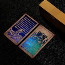 Tarot 초보자 초보자 항목 Waite 풀 세트 78 카드 타로카드 타로 금박 컬러 인쇄 로즈 골드 초보자 코스 스탠드 타로 문 모양 직사각형 카드 제단 스탠드 나무 디스플레이, 컬렉-레트로+가방+식탁보+매뉴얼+SF배송