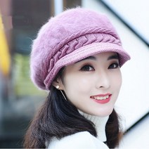 여성 앙고라 보아캡 겨울 방한 베레모 토끼털모자 6가지colors