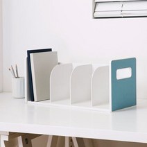 마이룸 책꽂이 4단 485x20x220 심플 북엔드 온라인 건전지 쇼핑몰 리튬 도매, 쿠팡 민트
