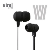 바이럴 커널형 이어폰 VSE-800, 레드, 레드
