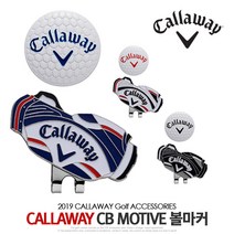 캘러웨이 2019 GB 모티브 볼마커, 네이비