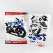 Maisto 112 가와사키 H2R 닌자 조립 버전 오토바이 모델 장난감 차량 컬렉션 쇼크 업소버 오프로드 오토바이 장난감, 6.HONDA CBR600