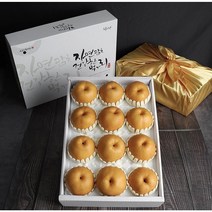 프리미엄 나주배 7.5kg 15kg 품질보장, 프리미엄 나주배 15kg [22-25과]