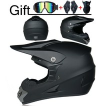 오프로드 스쿠터 오토바이 전동 킥보드 전기 자전거 헬멧 남성 여성 고카트 ATV, 그린 팬텀