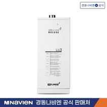 경동나비엔 철 기름보일러 LFA시리즈, LFA-11KD 내장형 우측형 (10~15평)