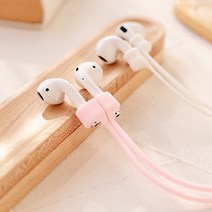 마그넷 에어팟 프로 호환 분실방지 목걸이 애플 자석 이어폰 스트랩 줄, 1개, 반투명
