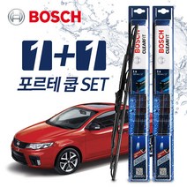 포르테-쿱 와이퍼 BBG 600+500 (보쉬 클리어핏)