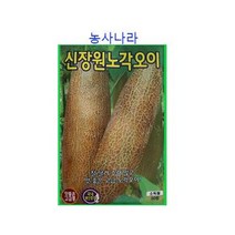 노각오이/신장원 50립