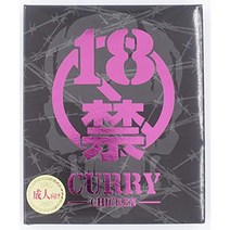 18금 카레 슈퍼통증매운맛 부트 졸로키아 1개가 통째로!, 18금 카레 슈퍼통증매운맛 부트 졸로키아 1개가 통째로, 본문참고, 본문참고