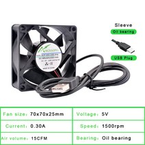 40mm 50mm 60mm 70mm 80mm 92mm 120mm DC5V USB 커넥터 조용한 냉각 팬 DIY 라우터 게임 TV 박스 전원 공급 장치, 06 70x70x25mm Sleeve