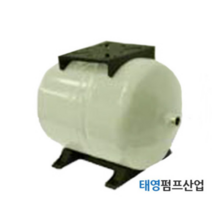 질소압력탱크 24L 10bar 25A 횡형 컴퍼트홈 질소압력팽창탱크 스텐레스스틸 연결구 전문기업 태영펌프산업