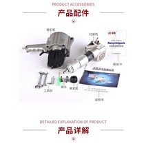 에어 공압 밴딩기 밴딩머신 포장 끈 결속기 철밴드, 32형식 한 벌 32mm 강대 바퀴